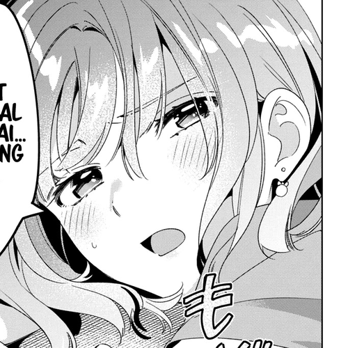 I Shaved. Then I Brought a High School Girl Home. Chapter 27 cover