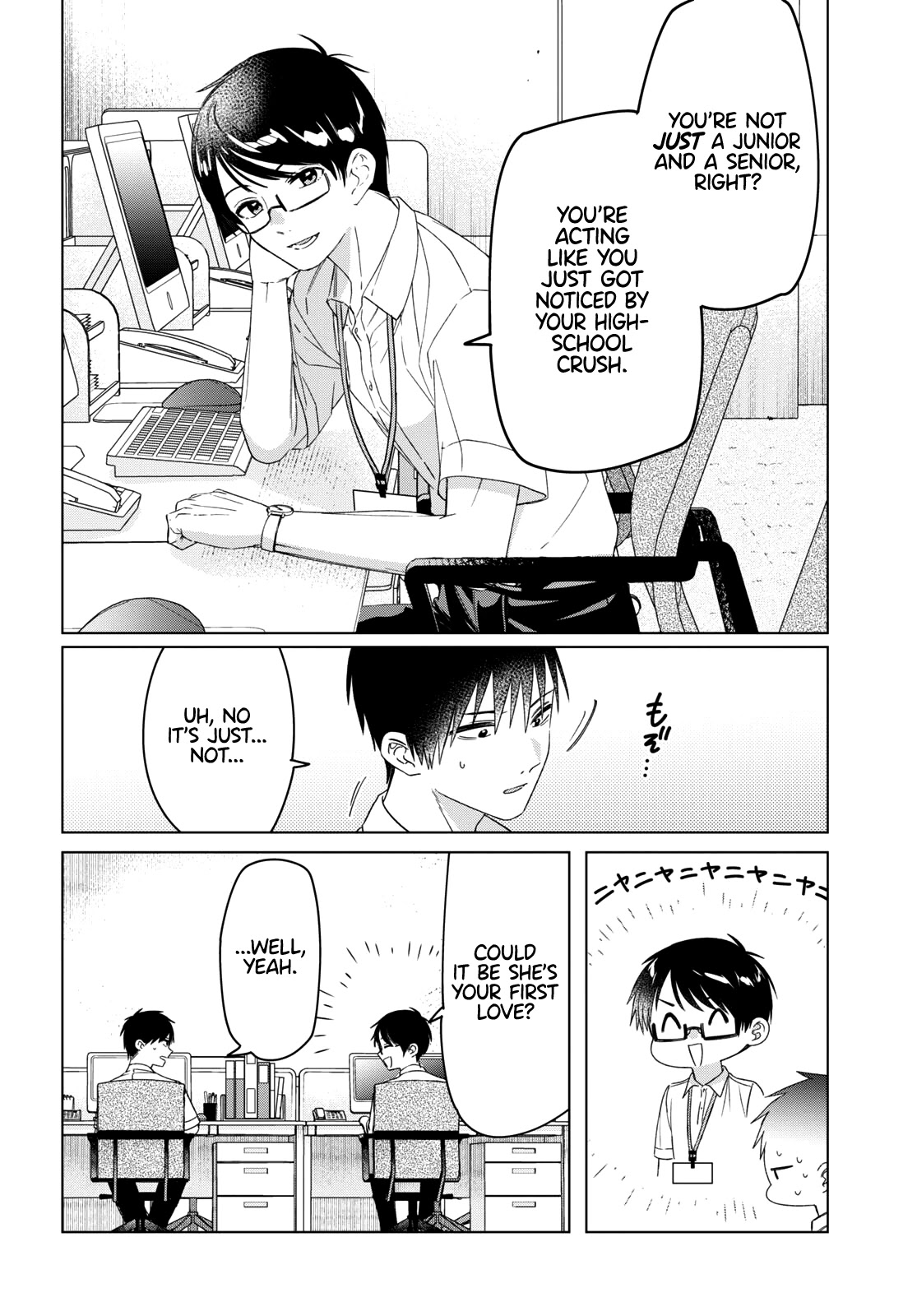 I Shaved. Then I Brought a High School Girl Home. Chapter 28 page 15 - Chapter 28