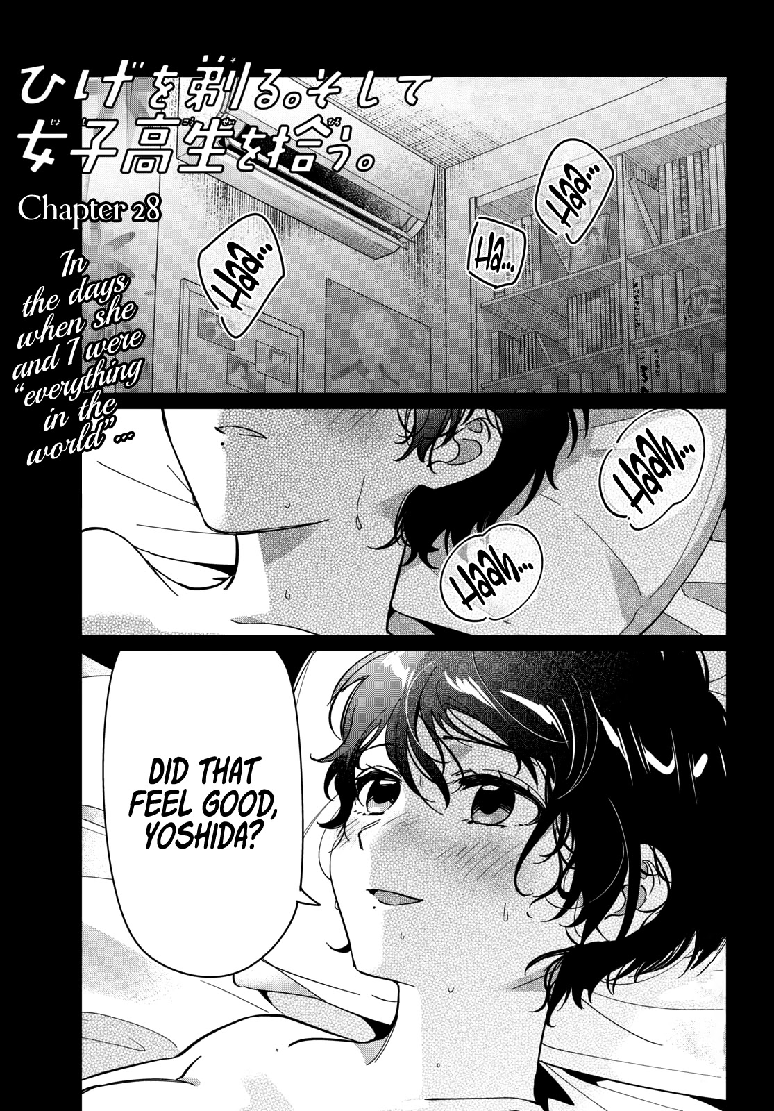 I Shaved. Then I Brought a High School Girl Home. Chapter 28 page 2 - Chapter 28