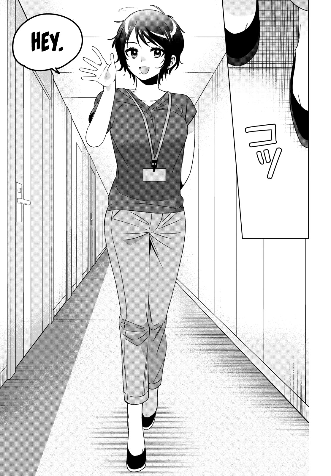 I Shaved. Then I Brought a High School Girl Home. Chapter 28 page 22 - Chapter 28