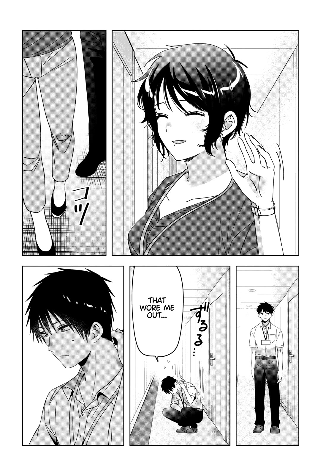 I Shaved. Then I Brought a High School Girl Home. Chapter 28 page 31 - Chapter 28