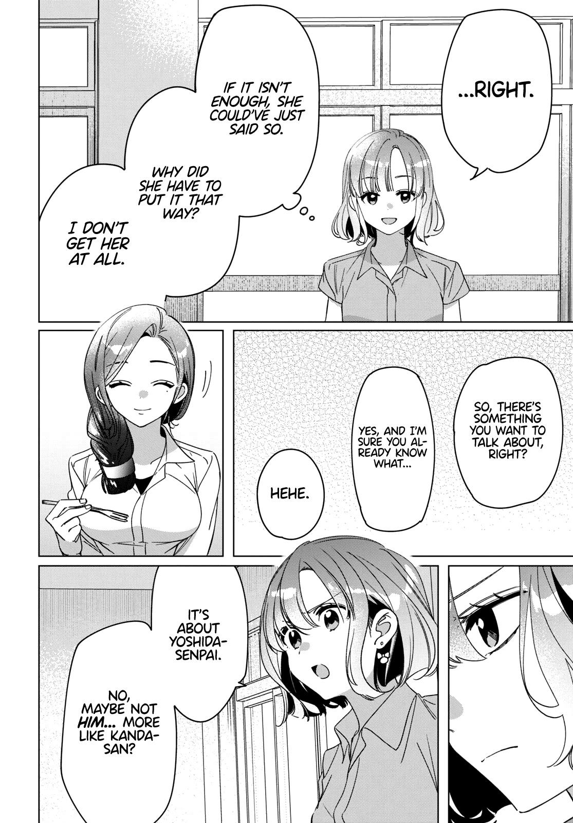 I Shaved. Then I Brought a High School Girl Home. Chapter 29 page 11 - Chapter 29
