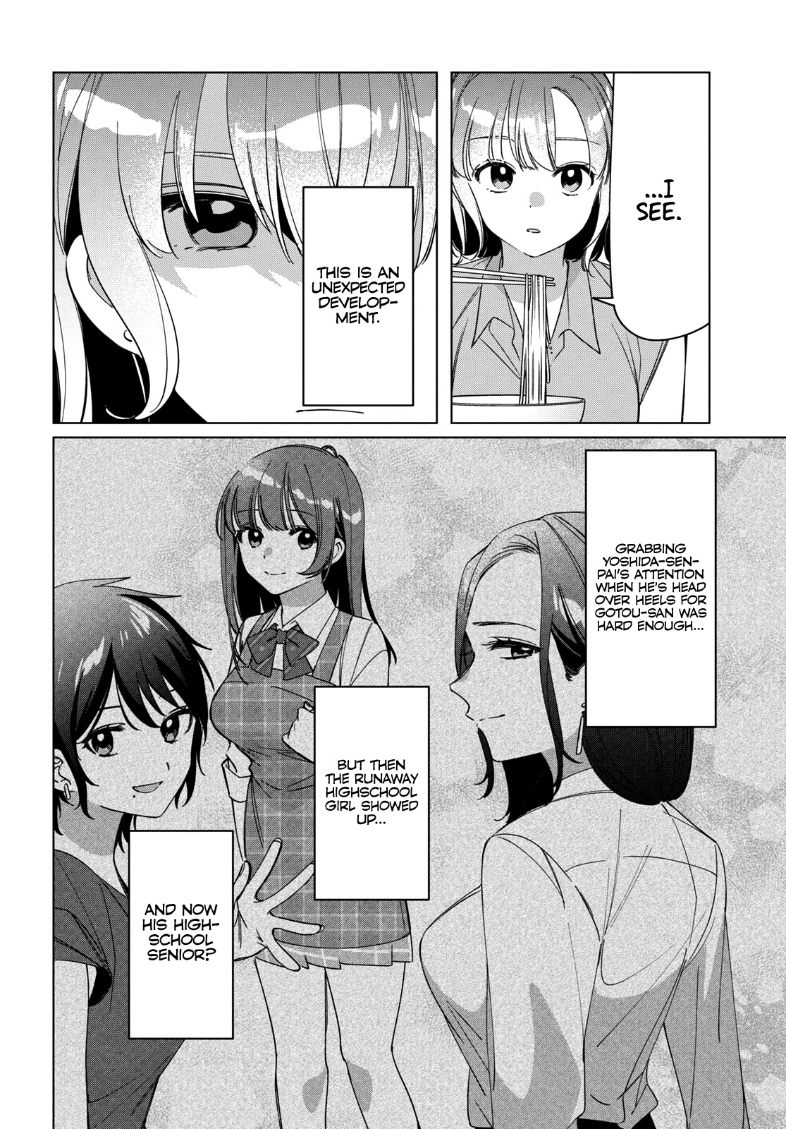 I Shaved. Then I Brought a High School Girl Home. Chapter 29 page 13 - Chapter 29