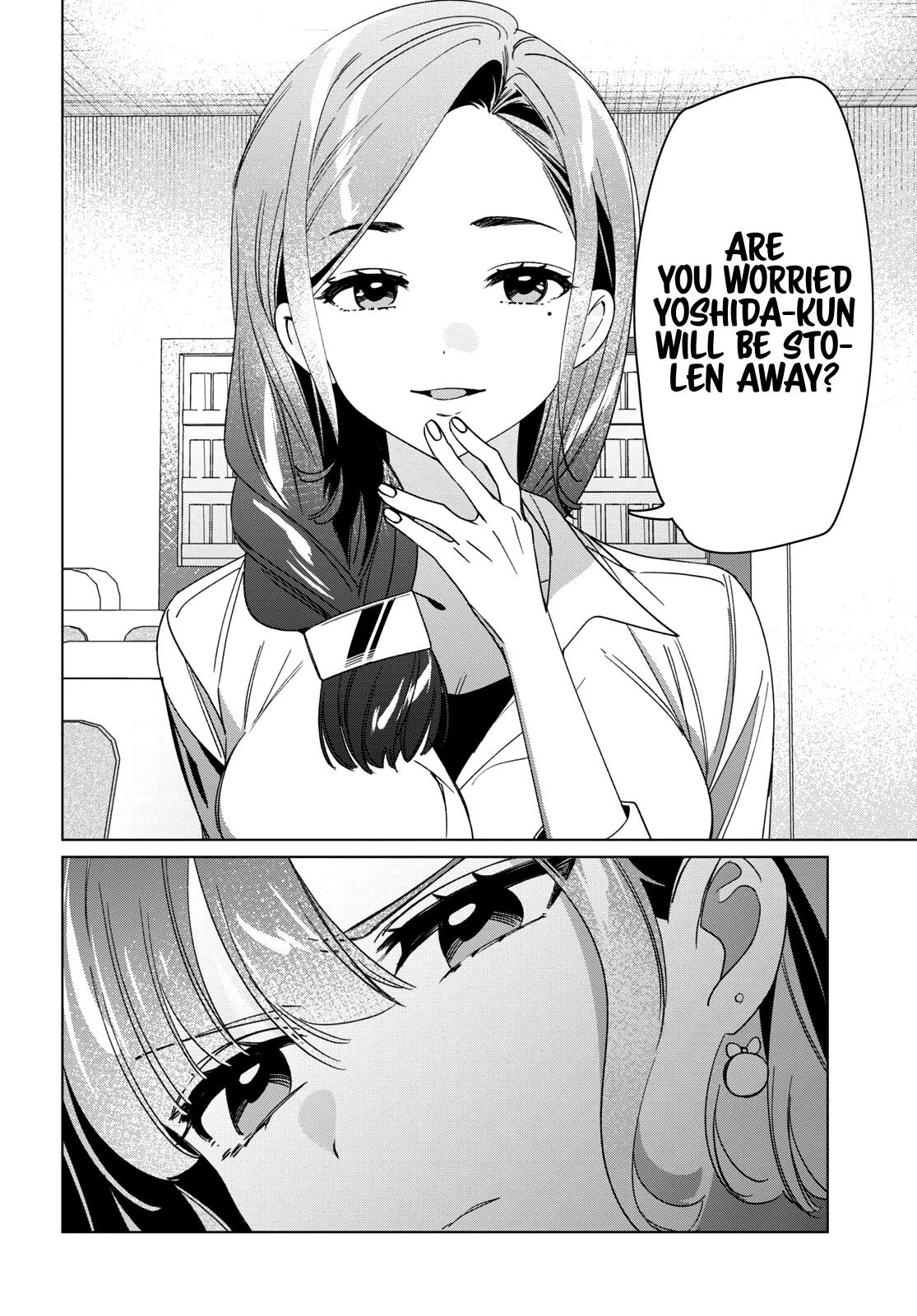 I Shaved. Then I Brought a High School Girl Home. Chapter 29 page 15 - Chapter 29