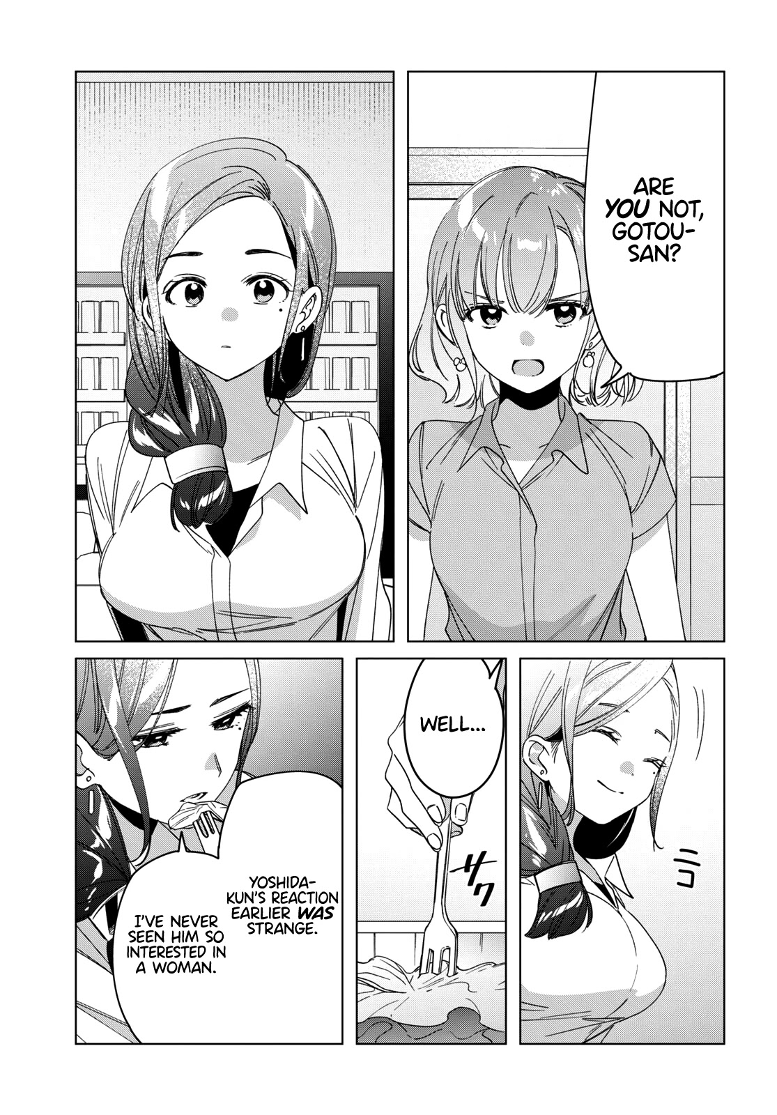 I Shaved. Then I Brought a High School Girl Home. Chapter 29 page 16 - Chapter 29