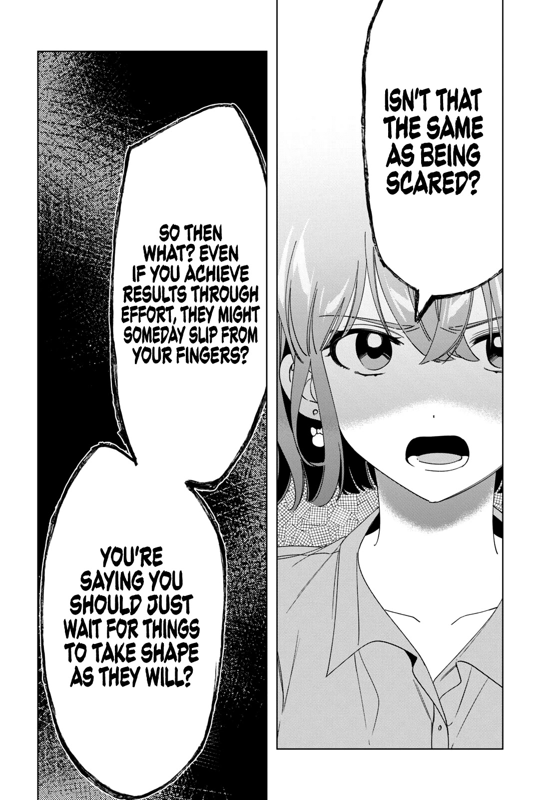 I Shaved. Then I Brought a High School Girl Home. Chapter 29 page 23 - Chapter 29