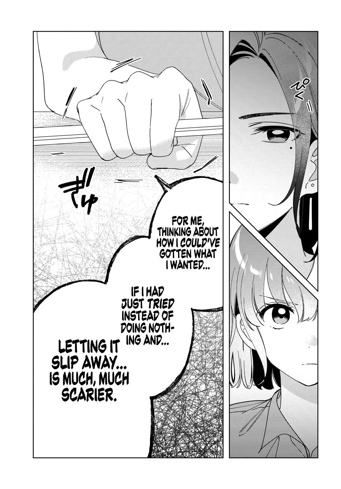I Shaved. Then I Brought a High School Girl Home. Chapter 29 page 24 - Chapter 29