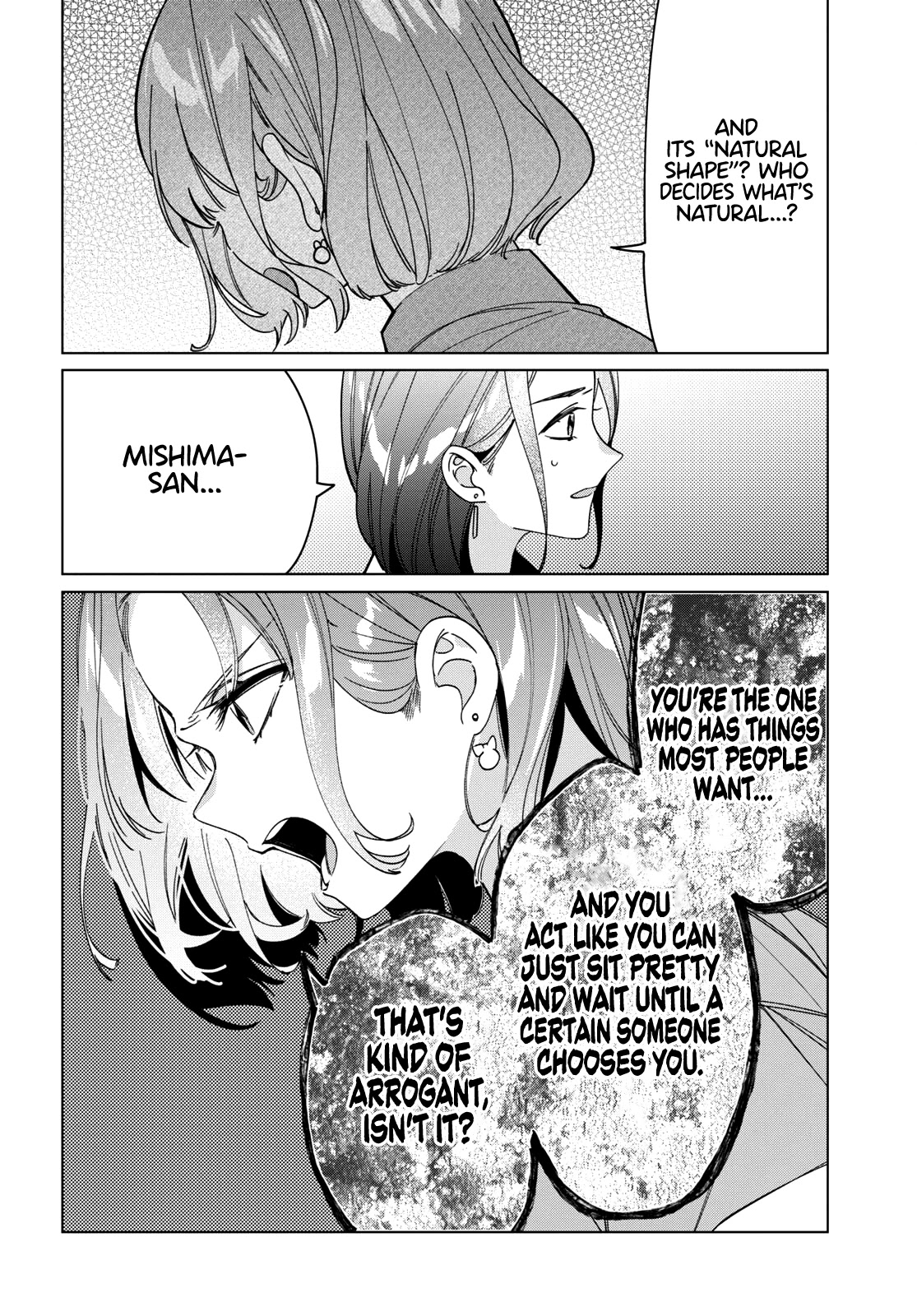 I Shaved. Then I Brought a High School Girl Home. Chapter 29 page 25 - Chapter 29