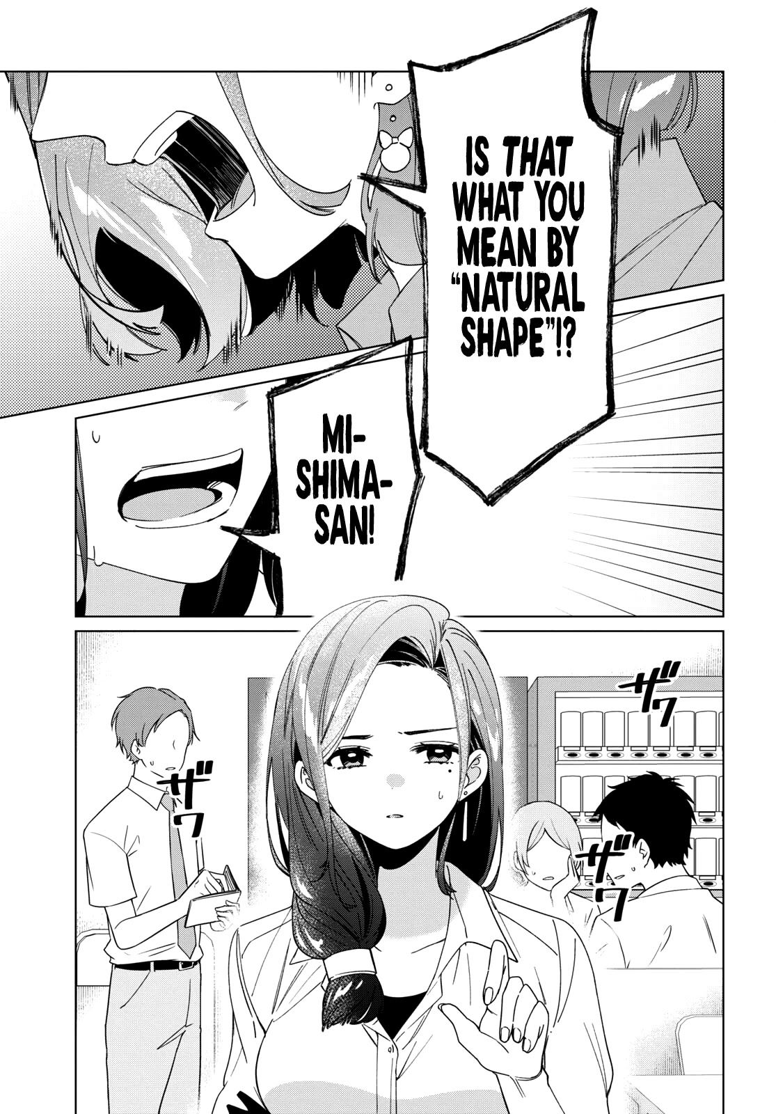 I Shaved. Then I Brought a High School Girl Home. Chapter 29 page 26 - Chapter 29