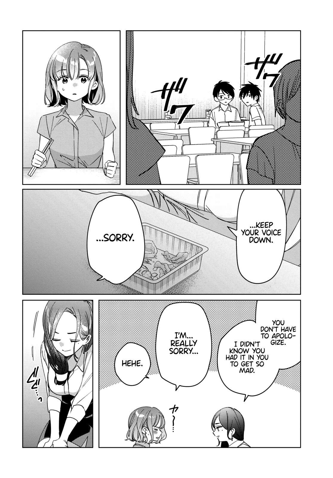 I Shaved. Then I Brought a High School Girl Home. Chapter 29 page 27 - Chapter 29