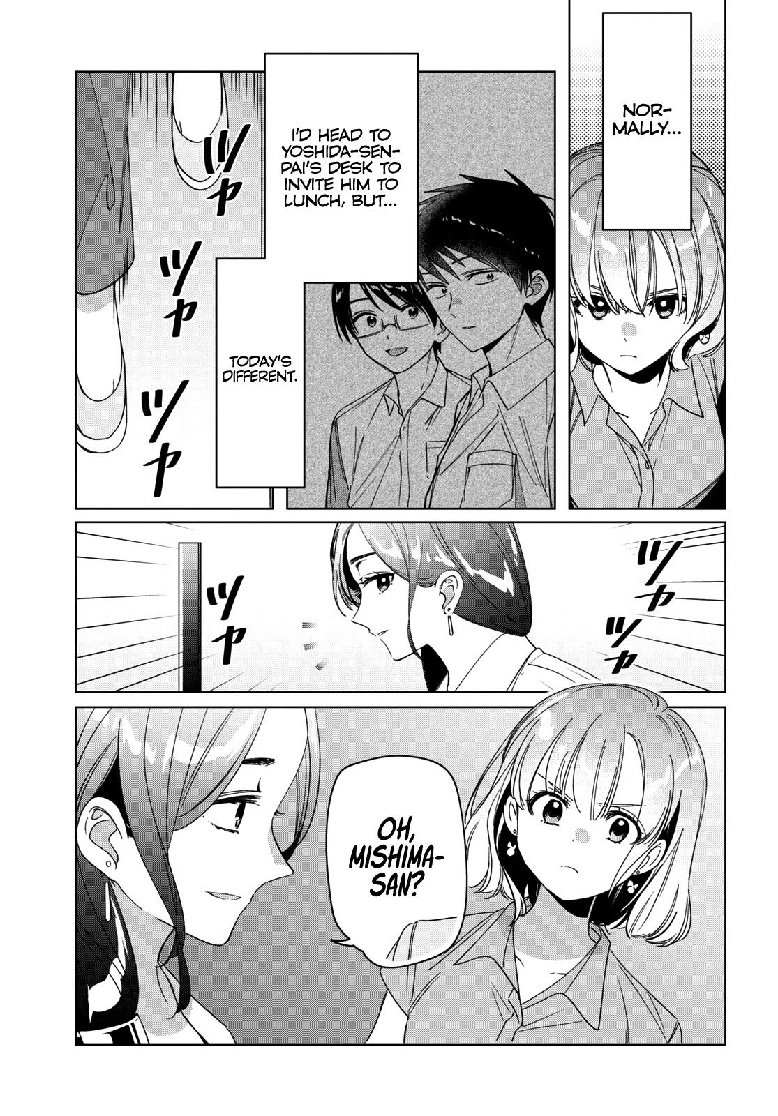 I Shaved. Then I Brought a High School Girl Home. Chapter 29 page 4 - Chapter 29