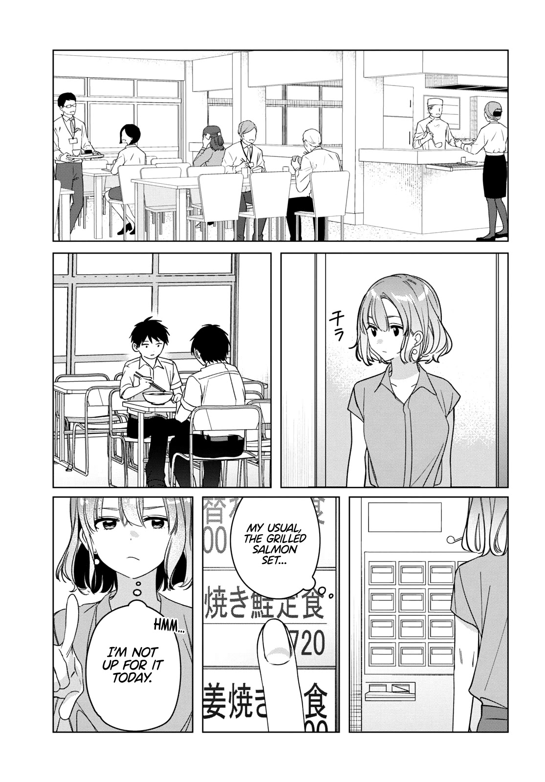 I Shaved. Then I Brought a High School Girl Home. Chapter 29 page 6 - Chapter 29