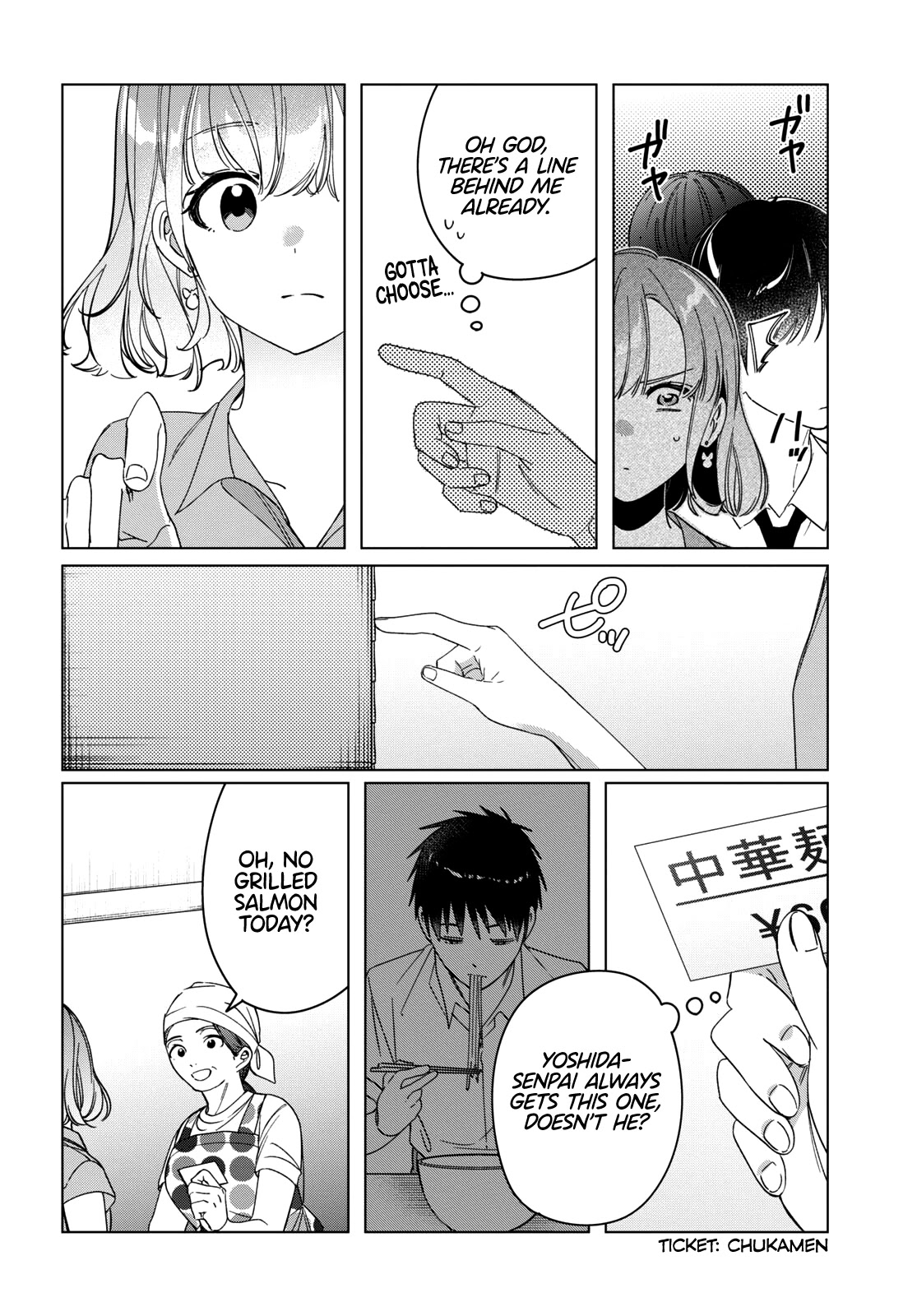 I Shaved. Then I Brought a High School Girl Home. Chapter 29 page 7 - Chapter 29