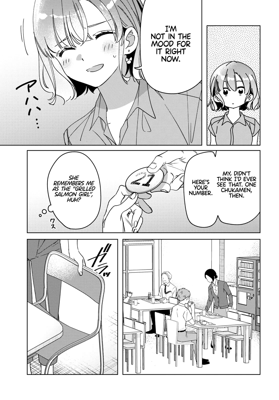 I Shaved. Then I Brought a High School Girl Home. Chapter 29 page 8 - Chapter 29