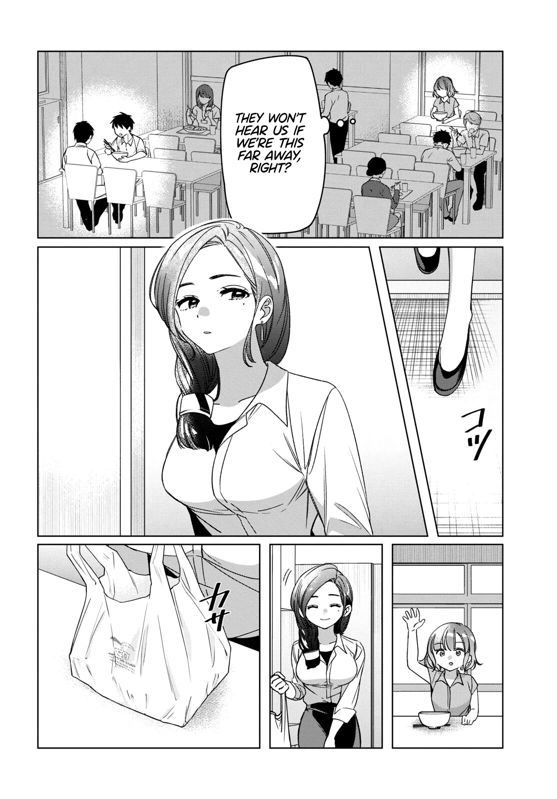 I Shaved. Then I Brought a High School Girl Home. Chapter 29 page 9 - Chapter 29