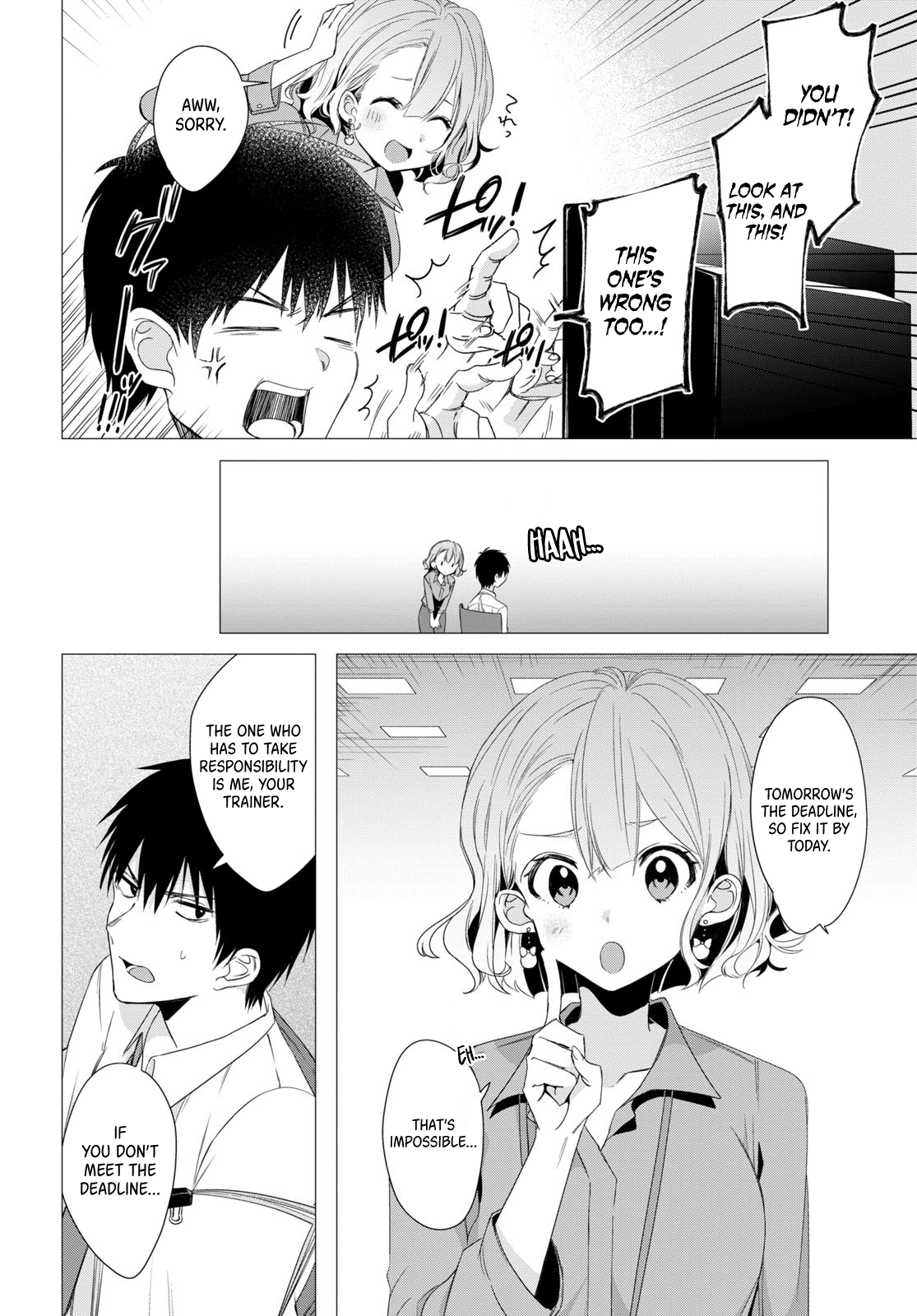I Shaved. Then I Brought a High School Girl Home. Chapter 3 page 10 - Chapter 3