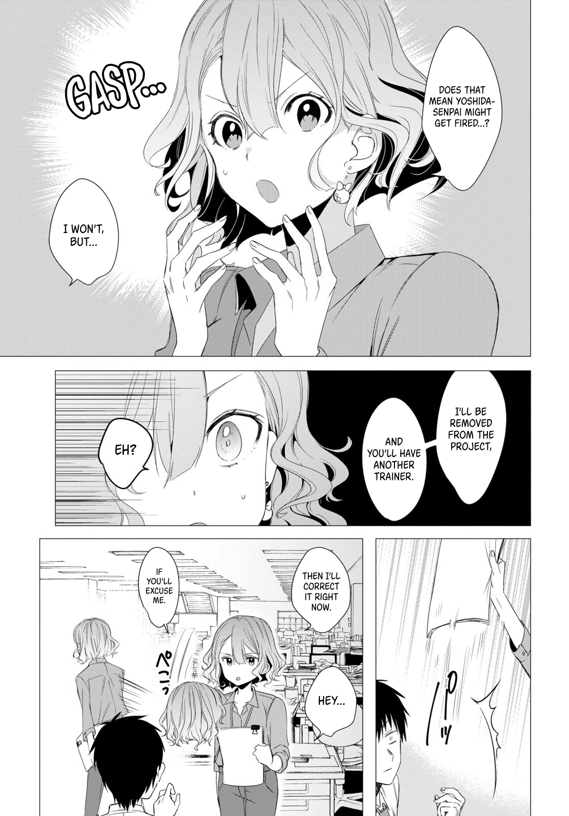 I Shaved. Then I Brought a High School Girl Home. Chapter 3 page 11 - Chapter 3