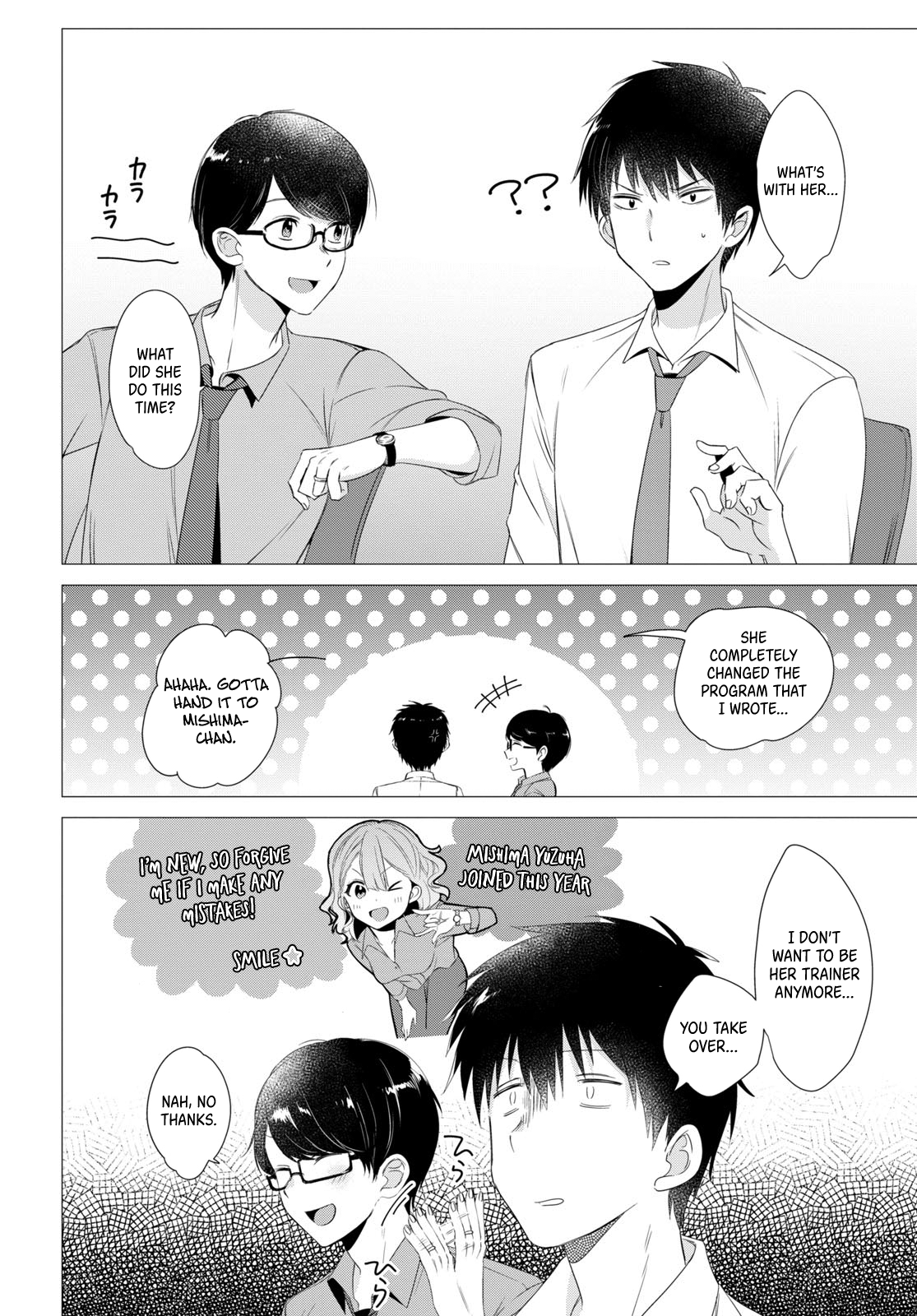 I Shaved. Then I Brought a High School Girl Home. Chapter 3 page 12 - Chapter 3