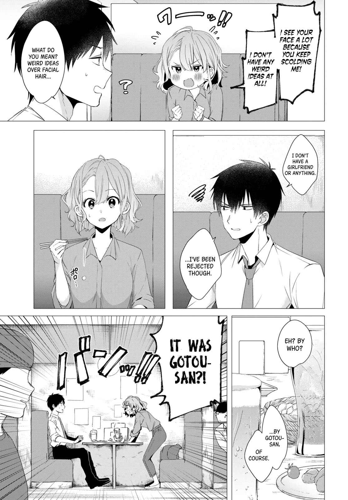 I Shaved. Then I Brought a High School Girl Home. Chapter 3 page 17 - Chapter 3