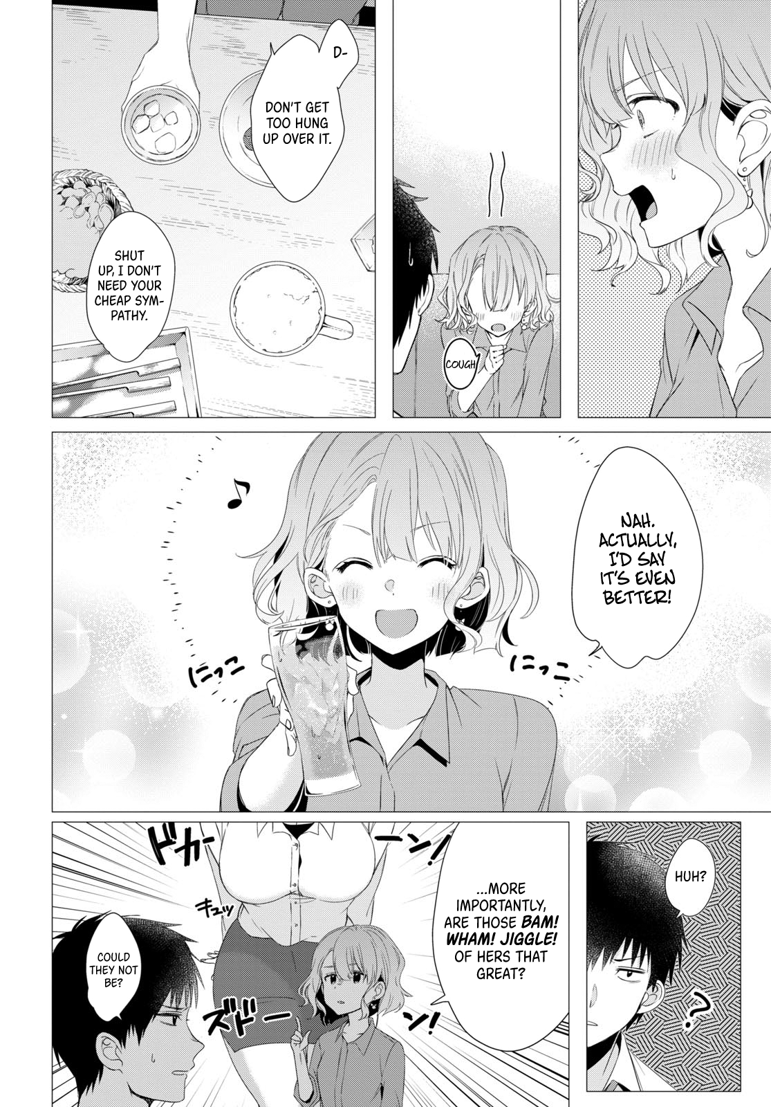 I Shaved. Then I Brought a High School Girl Home. Chapter 3 page 18 - Chapter 3
