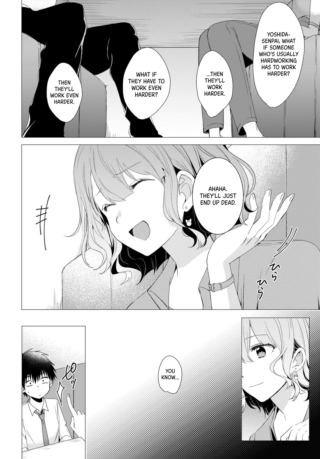 I Shaved. Then I Brought a High School Girl Home. Chapter 3 page 20 - Chapter 3