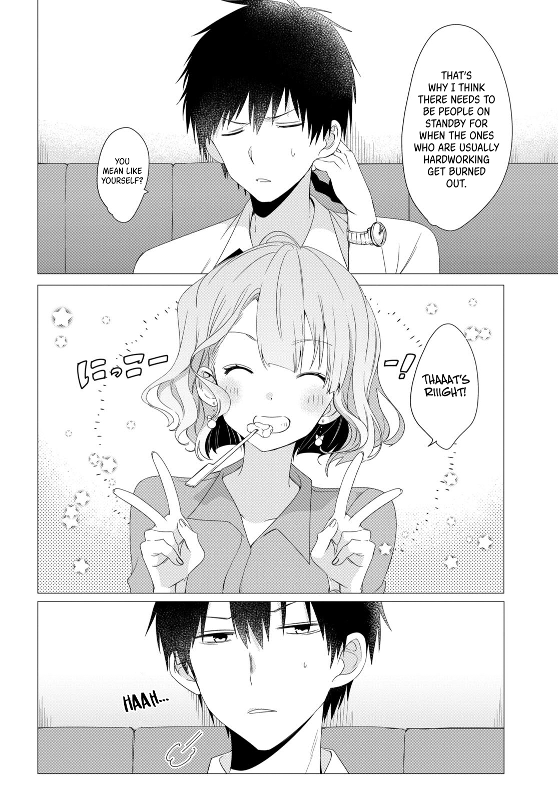 I Shaved. Then I Brought a High School Girl Home. Chapter 3 page 22 - Chapter 3