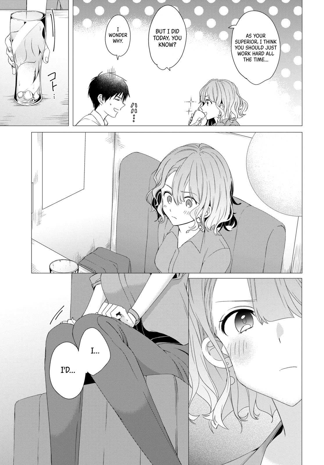 I Shaved. Then I Brought a High School Girl Home. Chapter 3 page 23 - Chapter 3