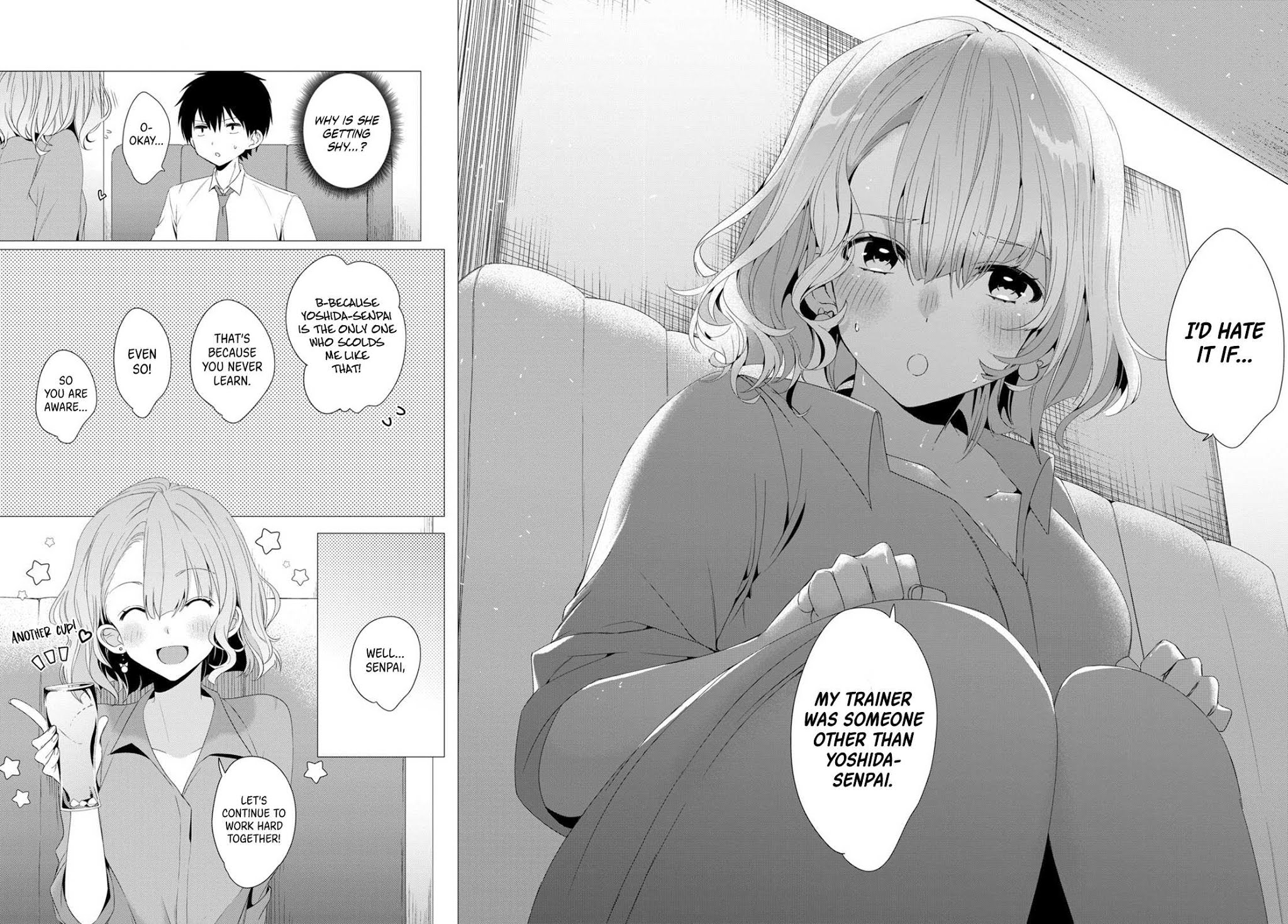 I Shaved. Then I Brought a High School Girl Home. Chapter 3 page 24 - Chapter 3