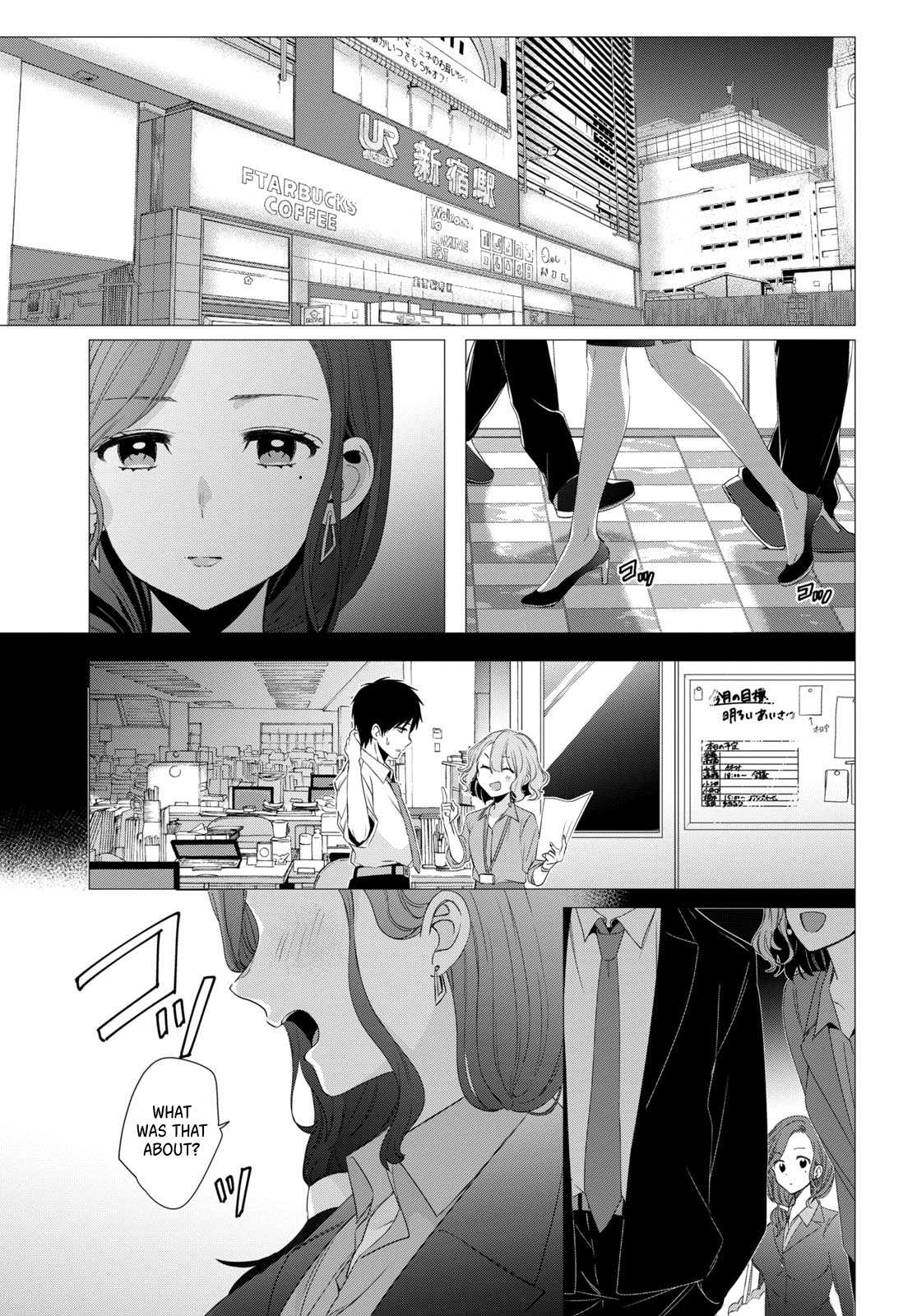 I Shaved. Then I Brought a High School Girl Home. Chapter 3 page 30 - Chapter 3
