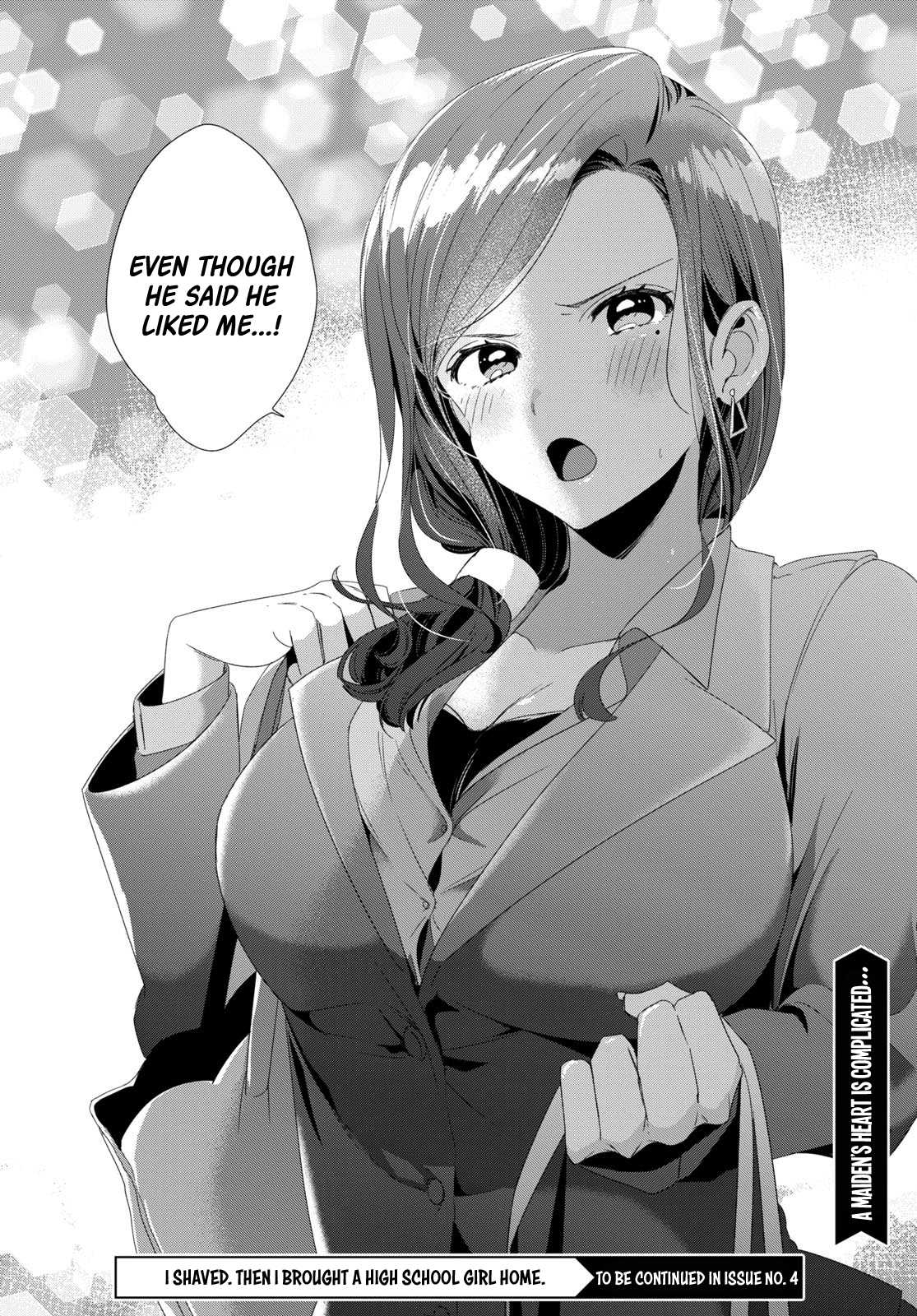 I Shaved. Then I Brought a High School Girl Home. Chapter 3 page 31 - Chapter 3