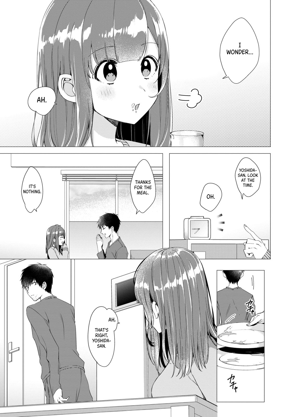 I Shaved. Then I Brought a High School Girl Home. Chapter 3 page 6 - Chapter 3