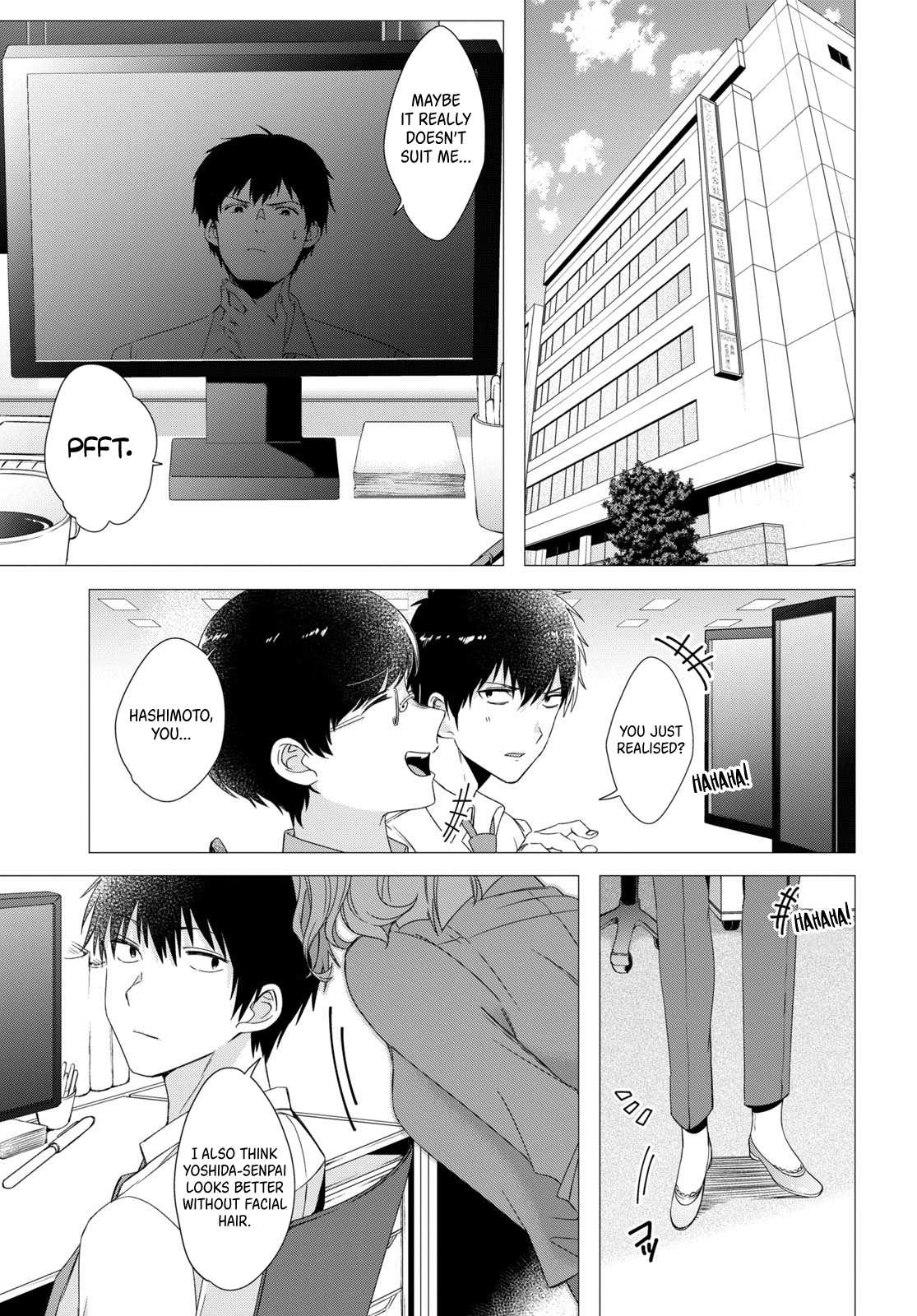 I Shaved. Then I Brought a High School Girl Home. Chapter 3 page 8 - Chapter 3