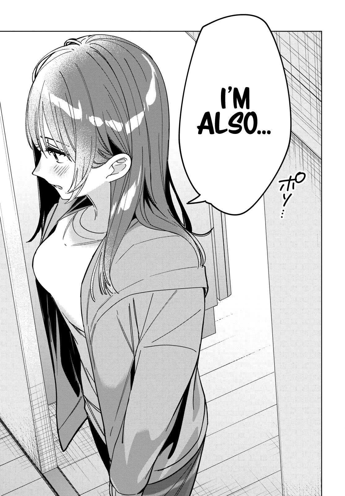 I Shaved. Then I Brought a High School Girl Home. Chapter 30 page 16 - Chapter 30
