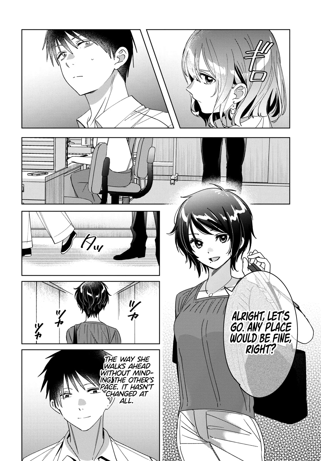 I Shaved. Then I Brought a High School Girl Home. Chapter 30 page 29 - Chapter 30