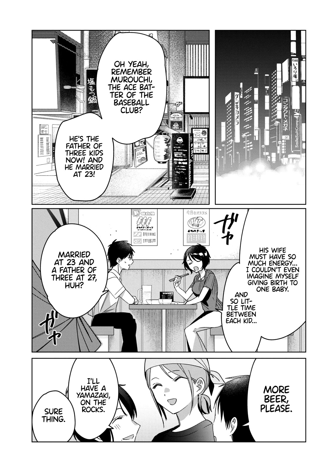 I Shaved. Then I Brought a High School Girl Home. Chapter 30 page 30 - Chapter 30