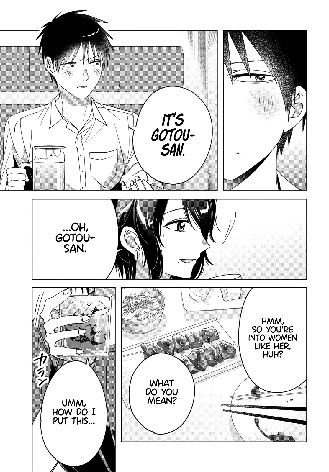 I Shaved. Then I Brought a High School Girl Home. Chapter 30 page 34 - Chapter 30