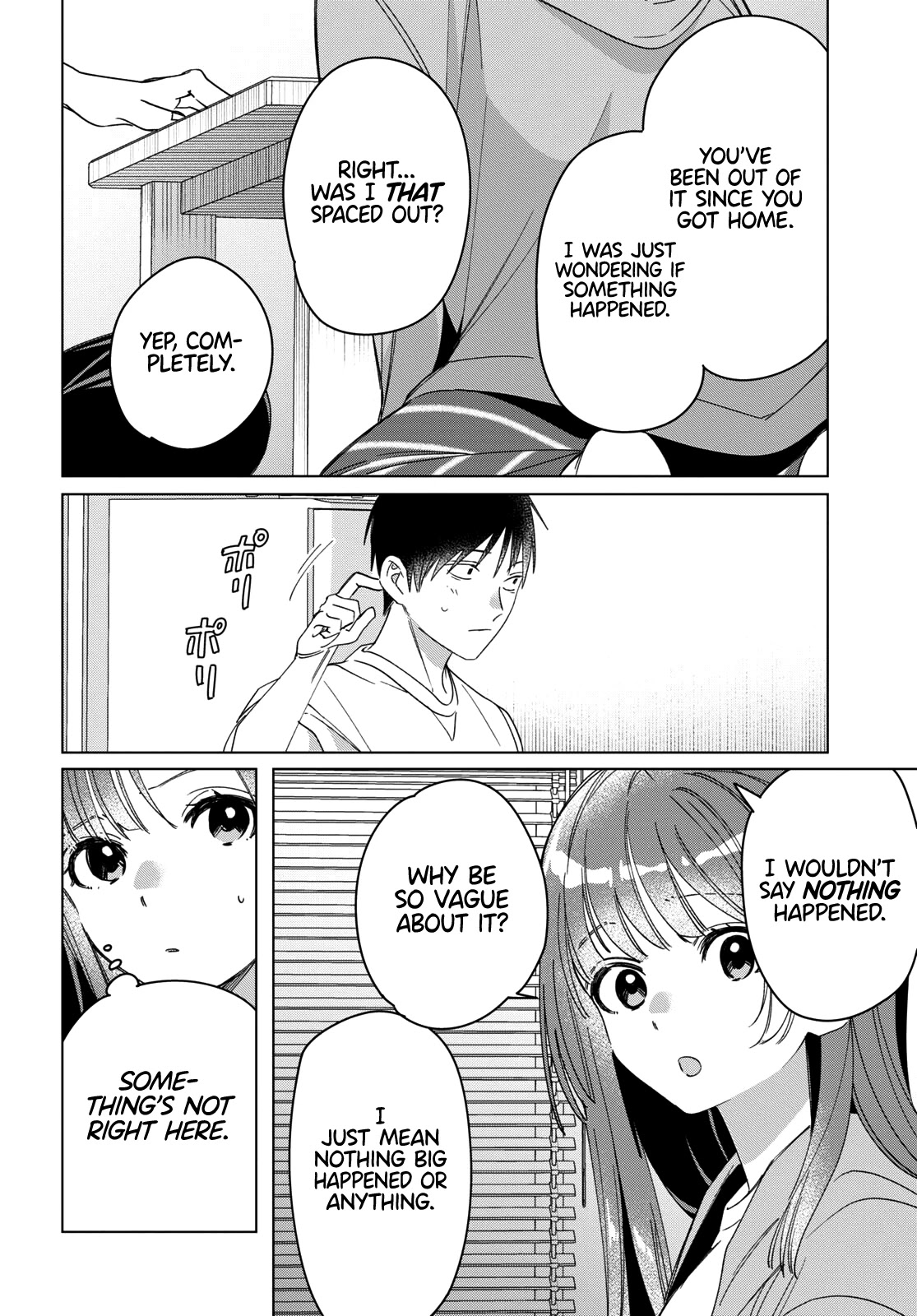 I Shaved. Then I Brought a High School Girl Home. Chapter 30 page 5 - Chapter 30