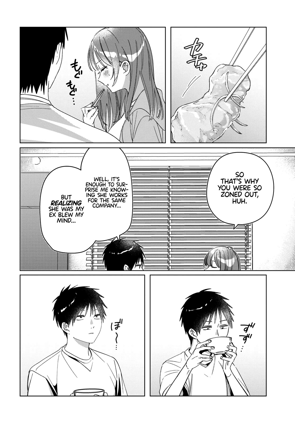 I Shaved. Then I Brought a High School Girl Home. Chapter 30 page 9 - Chapter 30