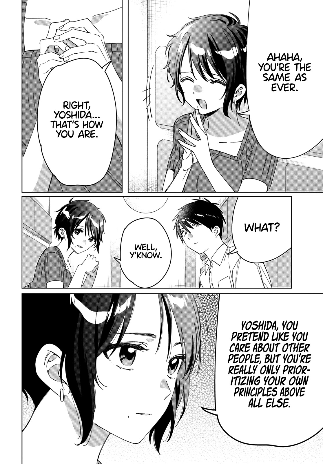 I Shaved. Then I Brought a High School Girl Home. Chapter 31 page 13 - Chapter 31