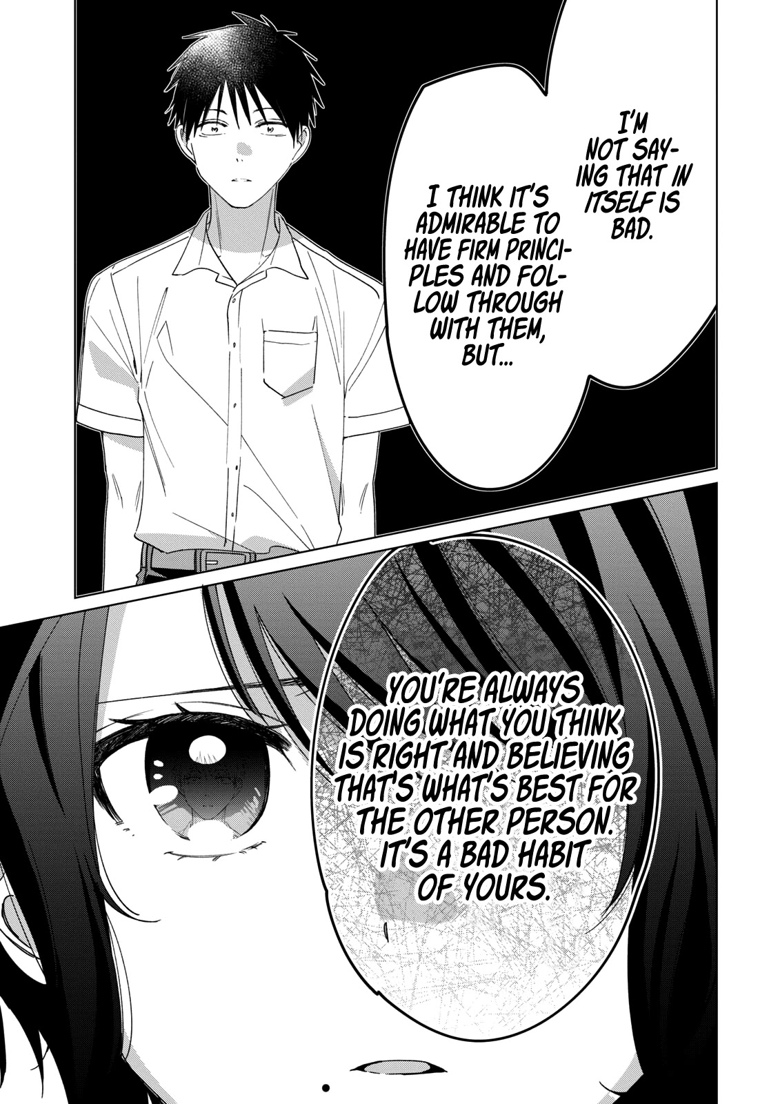 I Shaved. Then I Brought a High School Girl Home. Chapter 31 page 14 - Chapter 31
