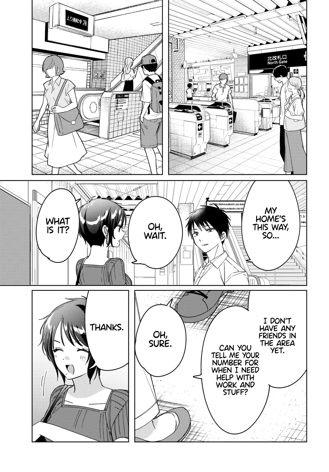 I Shaved. Then I Brought a High School Girl Home. Chapter 31 page 18 - Chapter 31