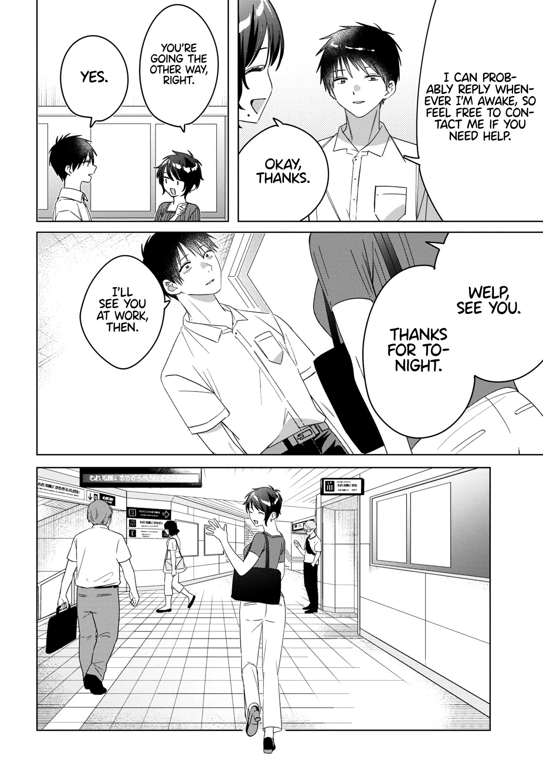 I Shaved. Then I Brought a High School Girl Home. Chapter 31 page 21 - Chapter 31