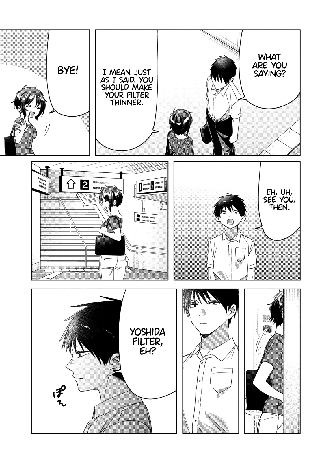 I Shaved. Then I Brought a High School Girl Home. Chapter 31 page 26 - Chapter 31