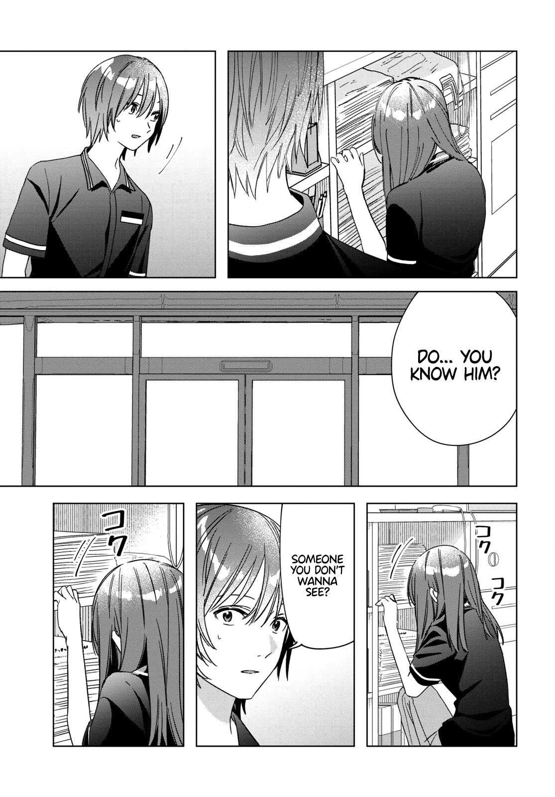 I Shaved. Then I Brought a High School Girl Home. Chapter 32 page 10 - Chapter 32