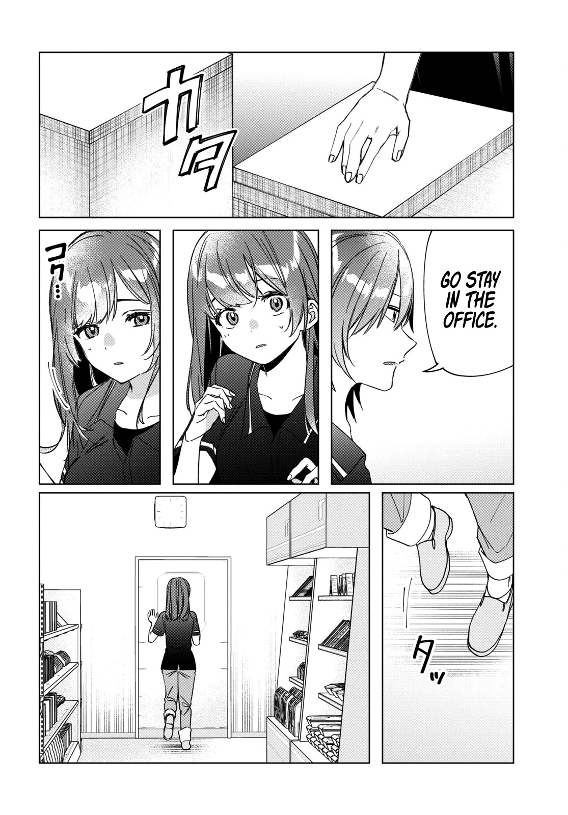I Shaved. Then I Brought a High School Girl Home. Chapter 32 page 11 - Chapter 32