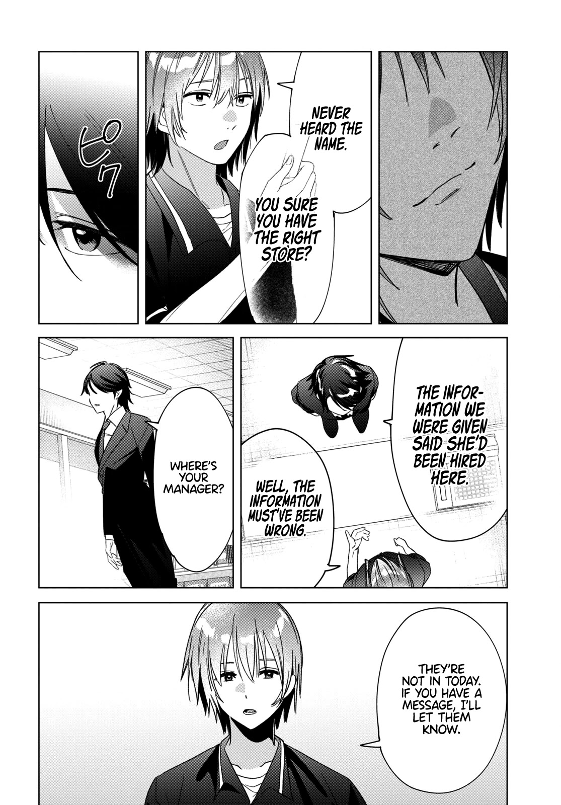 I Shaved. Then I Brought a High School Girl Home. Chapter 32 page 17 - Chapter 32