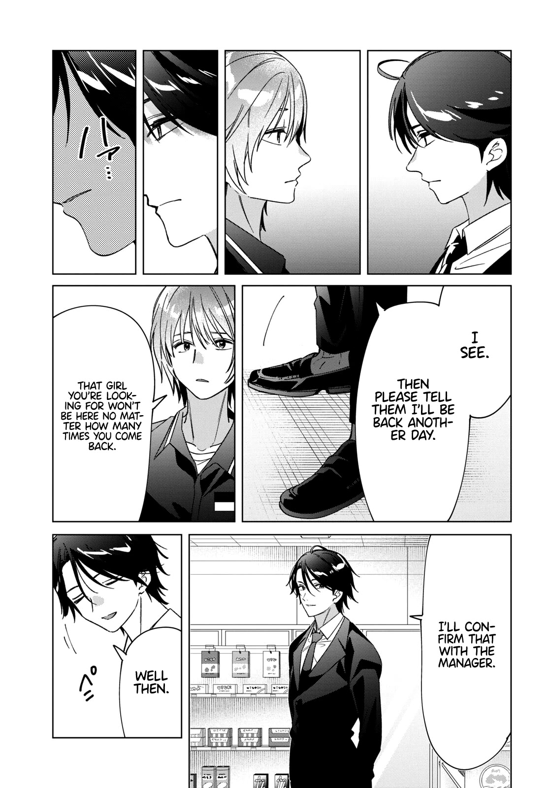 I Shaved. Then I Brought a High School Girl Home. Chapter 32 page 18 - Chapter 32