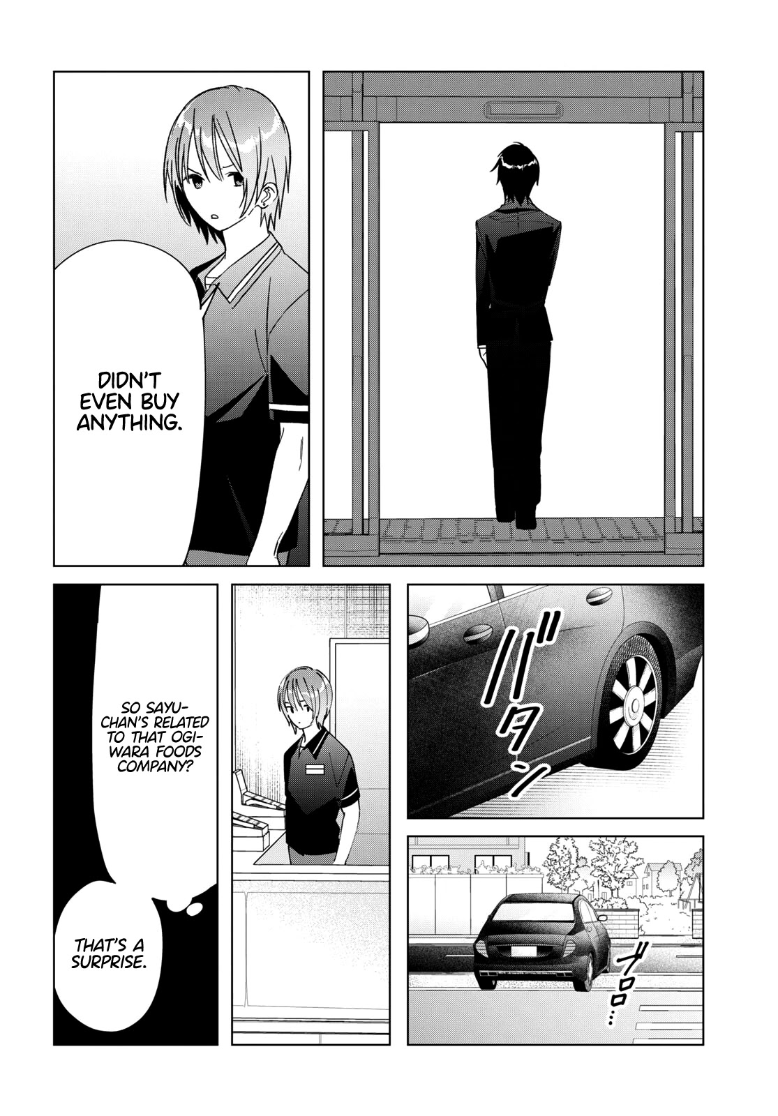 I Shaved. Then I Brought a High School Girl Home. Chapter 32 page 19 - Chapter 32