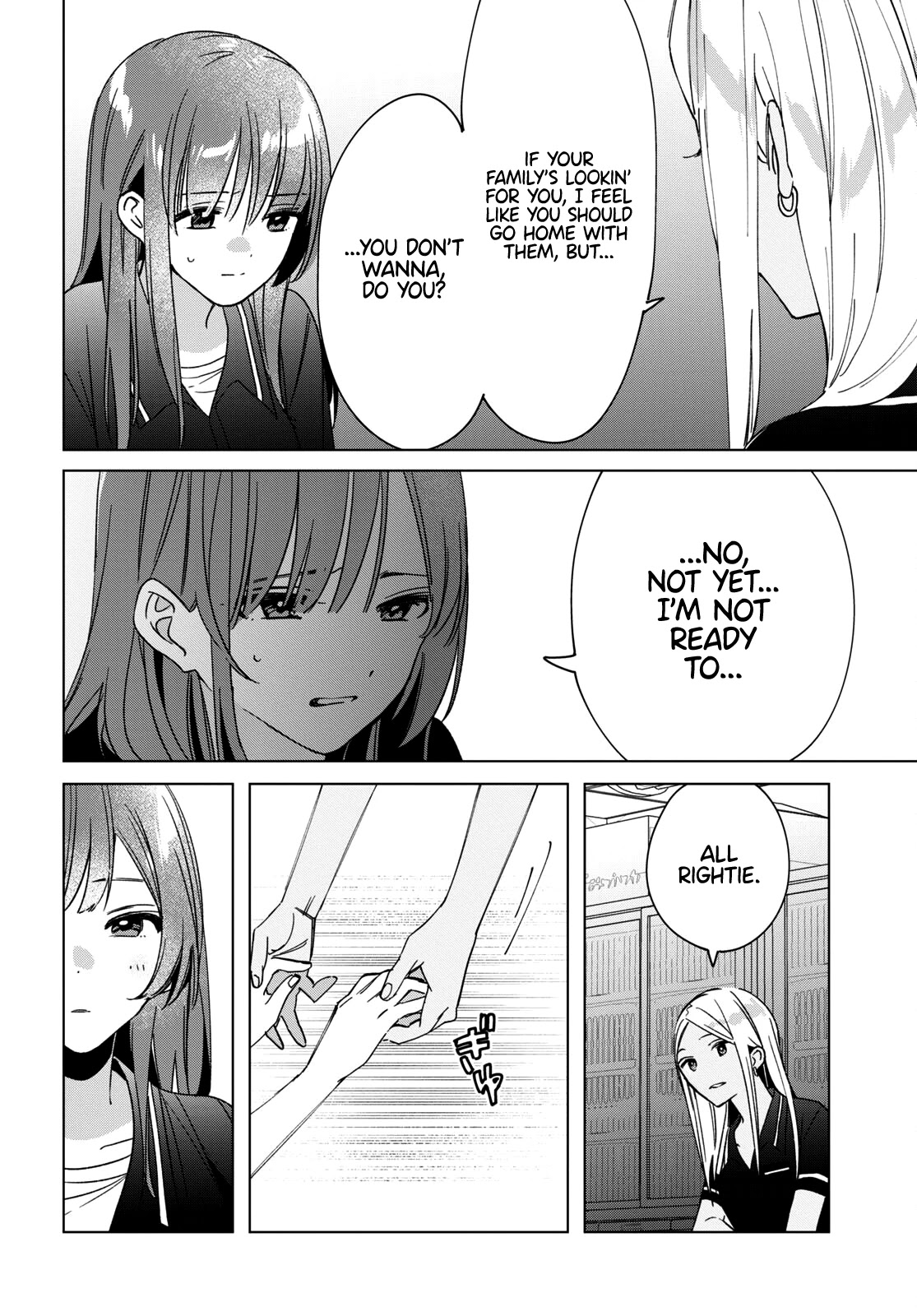 I Shaved. Then I Brought a High School Girl Home. Chapter 32 page 23 - Chapter 32