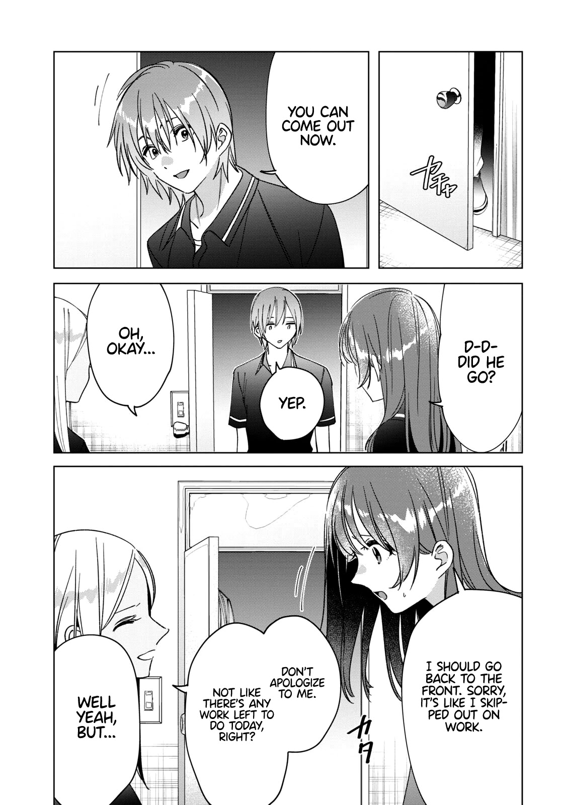 I Shaved. Then I Brought a High School Girl Home. Chapter 32 page 26 - Chapter 32